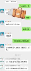 -小熊维尼高端儿童摄影(宝安旗舰店)