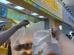 -五月花商业广场(中山五路店)