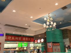 -龙聚德北京烤鸭(沙坪坝华宇A馆店)