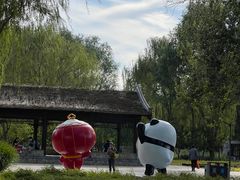 -北坞公园