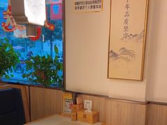 -吕记老鸭汤·徽菜馆(东营路店)