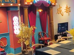 -里堂派对·独栋团建聚会小院轰趴馆(三圣乡店)