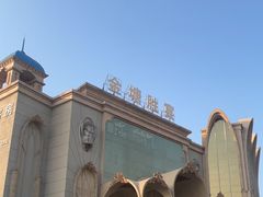 -金塘胜宴(石湾店)
