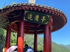 -汉中石门栈道景区