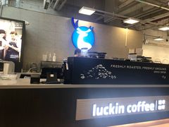 -瑞幸咖啡(回龙观上品折扣店)