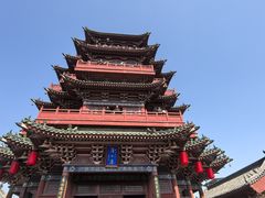 -开封府