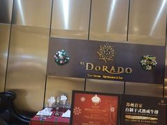 -西山人家·二十年老字号农家菜(旺山店)
