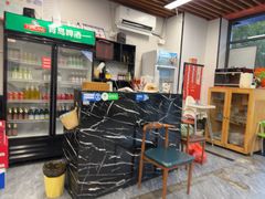 -艺味深尝(云锦路店)