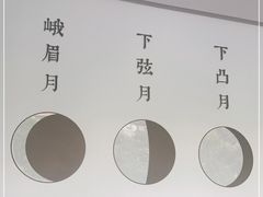 -攸州小镇家湘菜(小米科技园店)