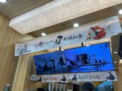 -7分甜(雨花客厅店)
