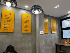 -华三爷拌面(宁波轻纺城店)