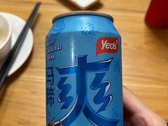 -吉友粥底火锅(方斜路店)