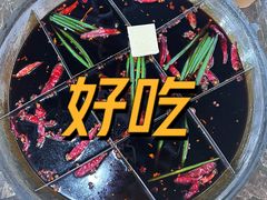 -正南齊北重庆老火锅(光华村直营店)