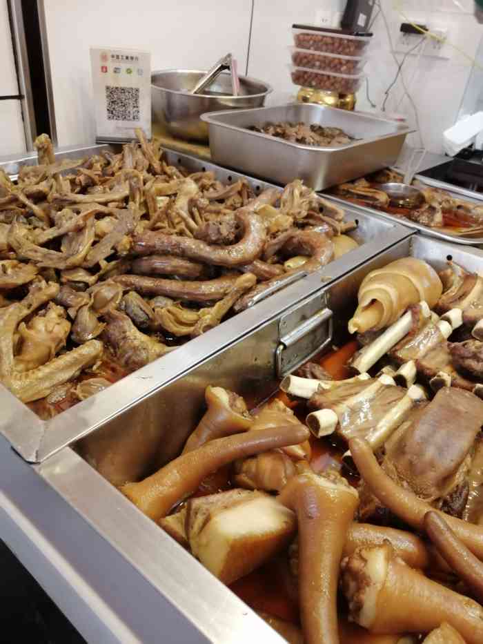 川王氏现捞(新光路店)-"大中午去的,结果真是现捞啊,一袋一袋分好.