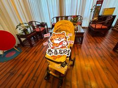 -南门涮肉(上海一店)