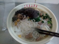 鸡汤细米线-文山荷鲜居(翠湖店)