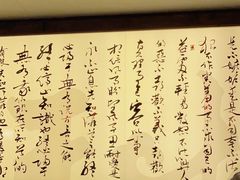 -捞王猪肚鸡火锅(财富中心店)