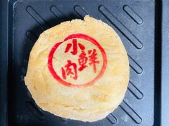 -永和大王(春日上新·阜成门店)