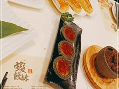 -虾饺妹·酒家(金碧店)