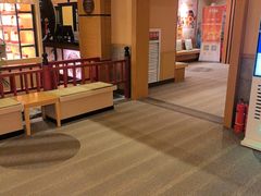 -大江户·温泉洗浴(浑南店)