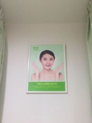 -清颜堂丨分子祛痘·功效美肤