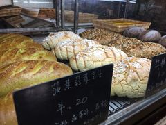 -仙峰天然面包(迎宾路店)