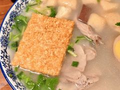 -小潘记鸭血粉丝汤