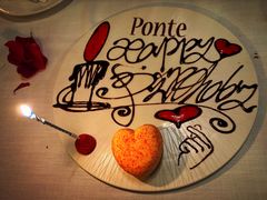 -Ponte 意大利餐厅