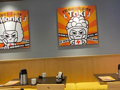 用餐区-元气寿司(环球港店)