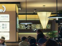 -江边城外烤全鱼(世茂广场店)