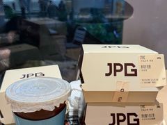 -JPG canteen(广州乐峰广场店)
