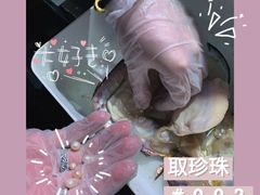 -十八字金·银饰·拼豆·开蚌DIY(魏公芳华里店)