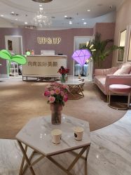 -UP&UP·半永久眉毛眼线机器野生眉