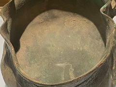 -安阳博物馆