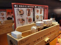 -豚一拉麺(花城汇南区店)