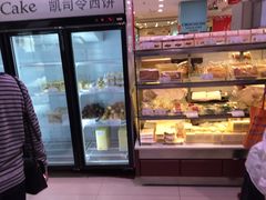 -第一食品(中环百联店)