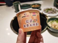 -新辣道鱼火锅(上地华联店)