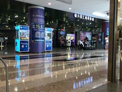 -银兴国际影城(星汇维港店)