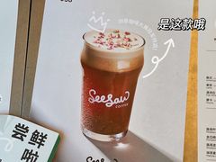 -Seesaw Coffee(朝阳大悦城店)