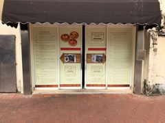 门面-安德鲁饼店(总店)