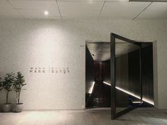 -wann lounge 低温慢煮牛排·清吧