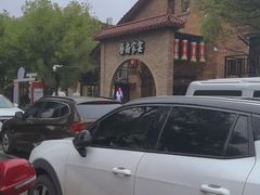 -蔡府家宴(699店)