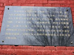 -圣·阿列克谢耶夫教堂