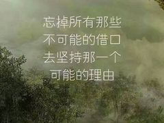 -妈妈的味道(工人体育场东路店)