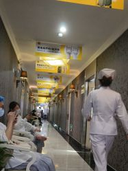 -深圳阳光医疗美容医院·旗舰店