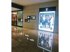 -LV路易威登(万象城店)