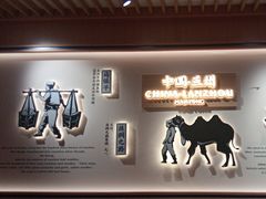 -马记永·兰州牛肉面(天通苑家乐福店)