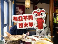 -六合居(温江店)
