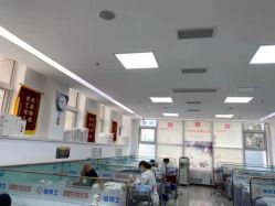-痘博士天津·全国连锁祛痘机构