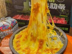 -武汉荟聚